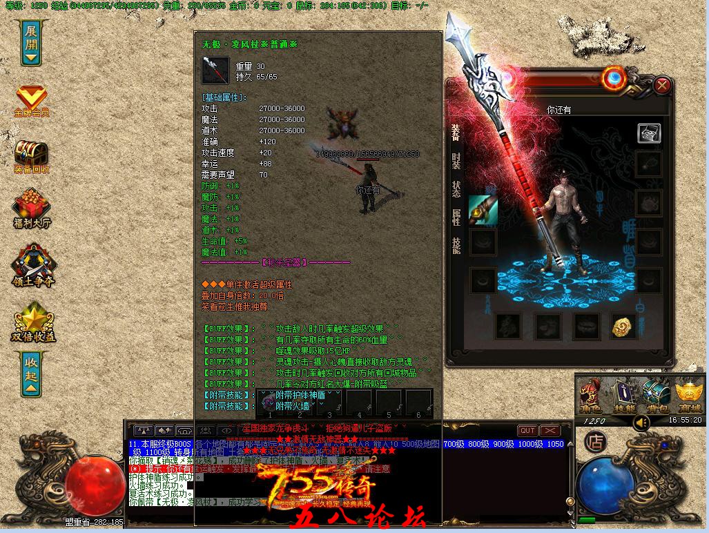 151419wh1guzchgu8axzd1.jpg