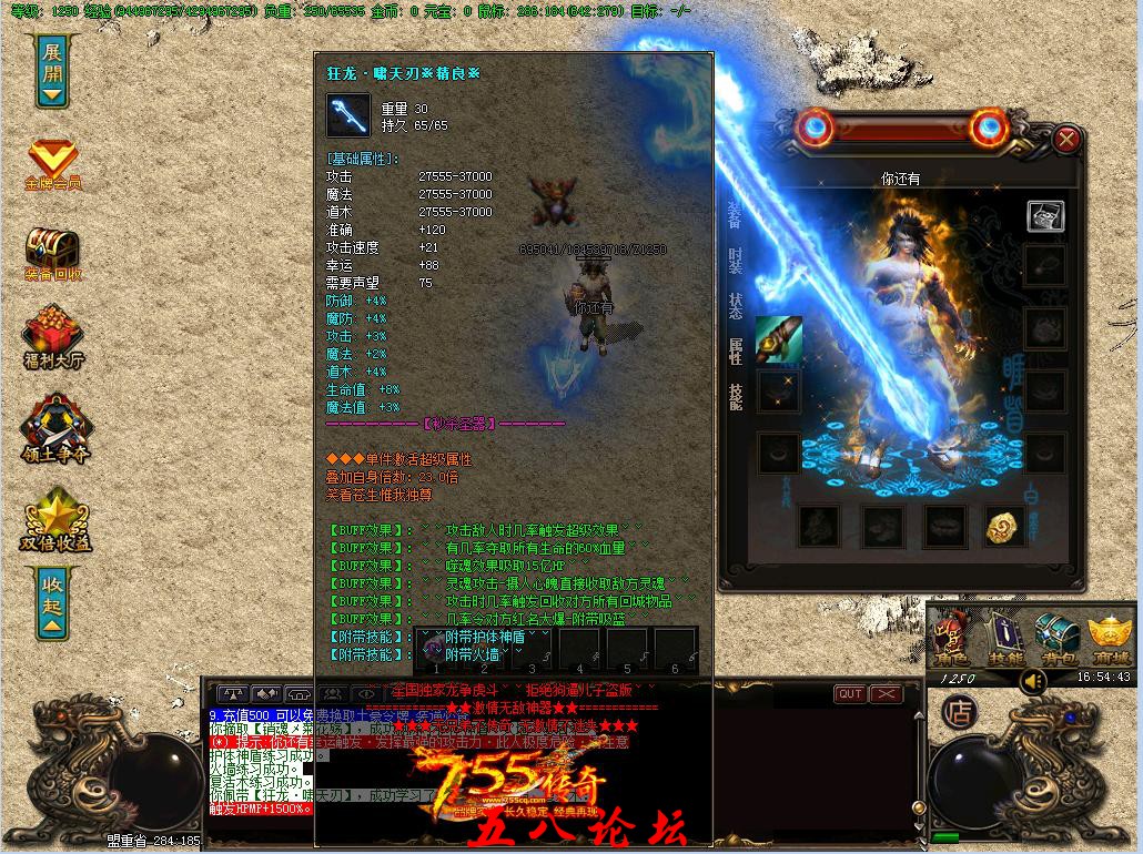 151422arz5llkuu7bu7va6.jpg