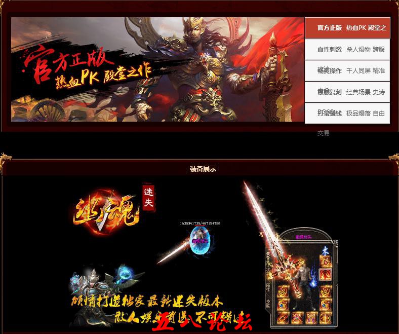 360截图20161101091447637.jpg