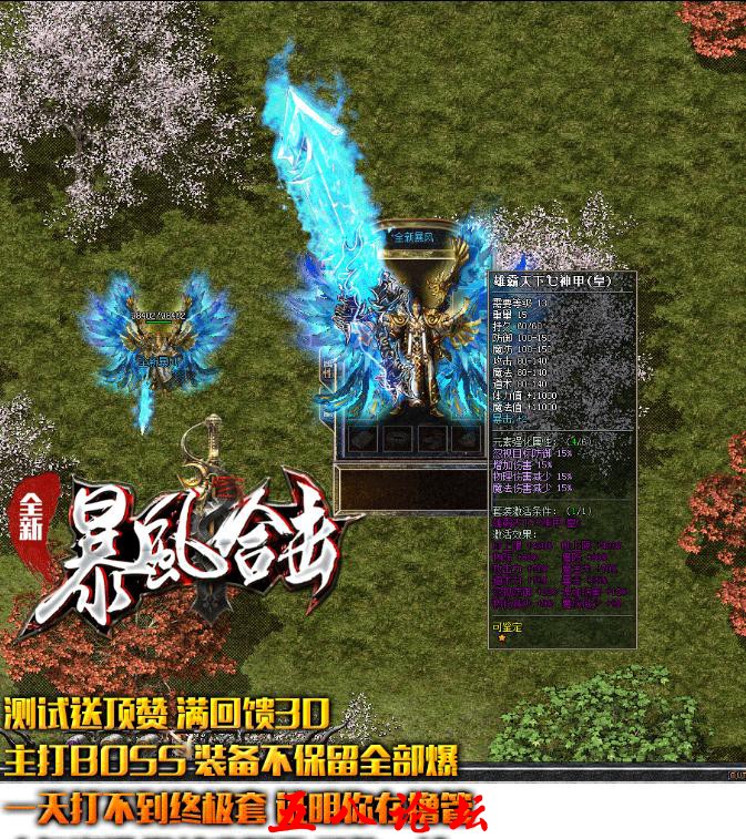 360截图20161102140550692.jpg