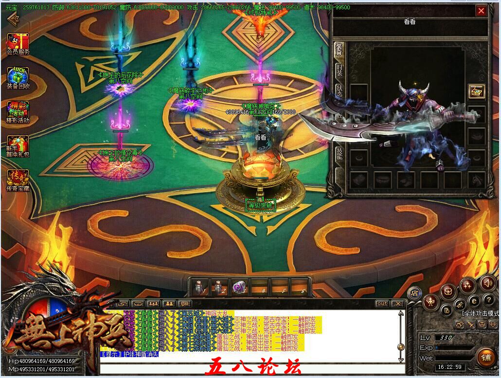 QQ图片7.jpg