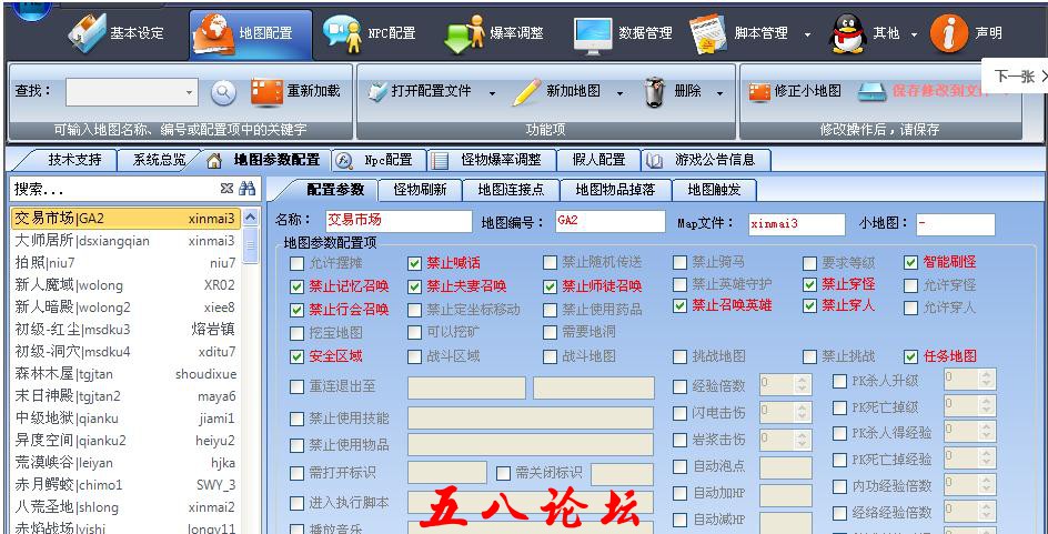 360截图20161111125701431.jpg