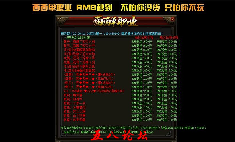 360截图20161114111206962.jpg