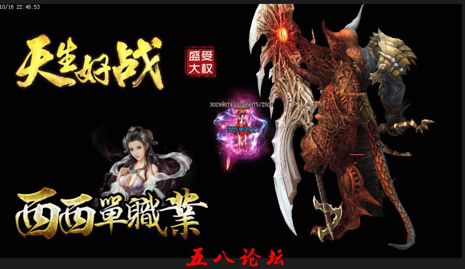 360截图20161114111302262.jpg