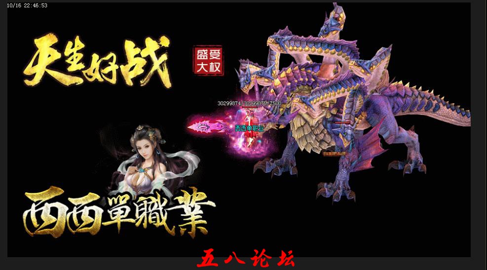 360截图20161114111314582.jpg