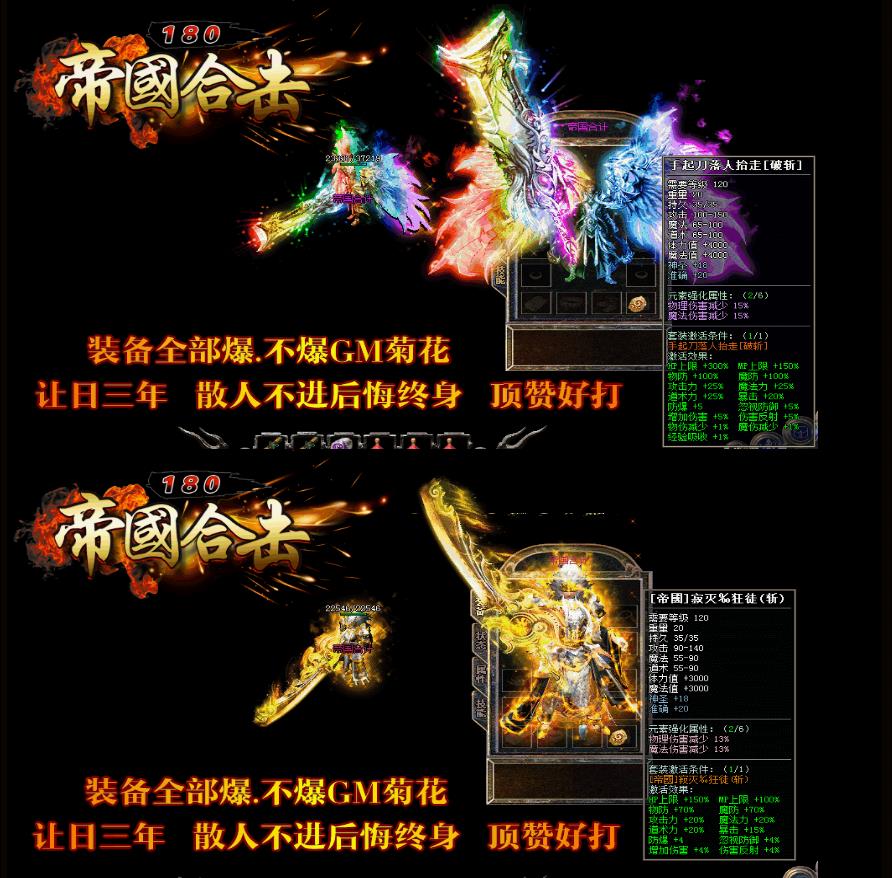 360截图20161115134216675.jpg