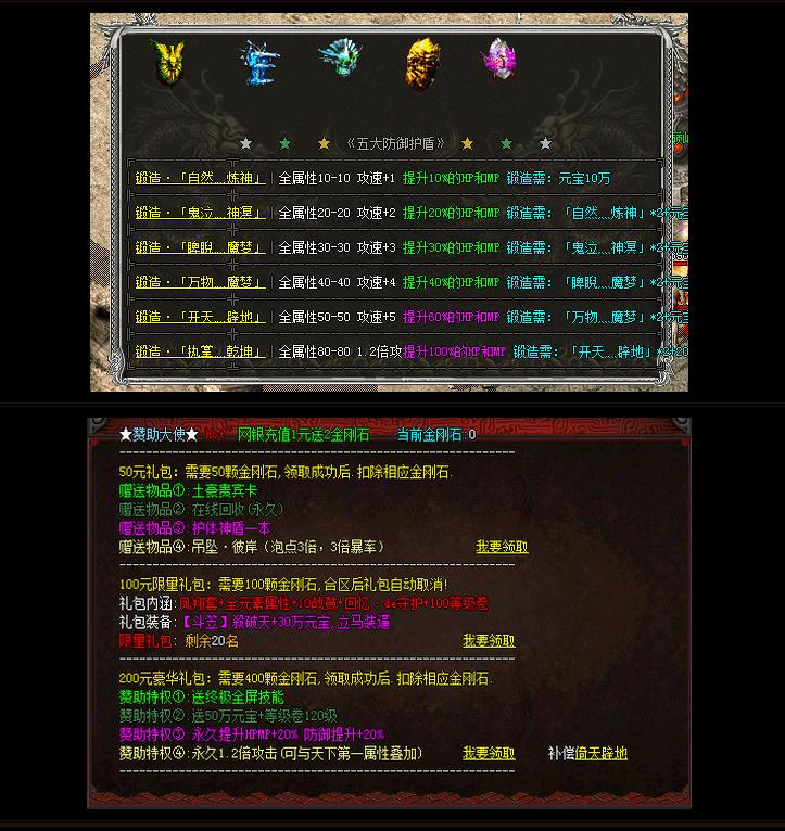 360截图20161117095557211.jpg