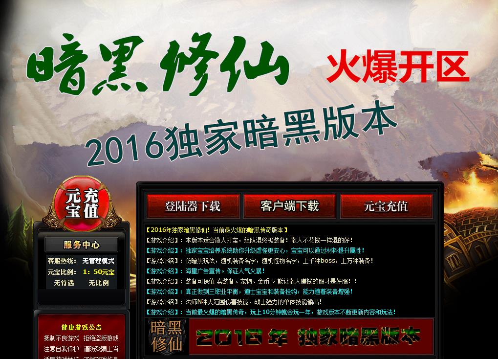 360截图20161122091914931.jpg