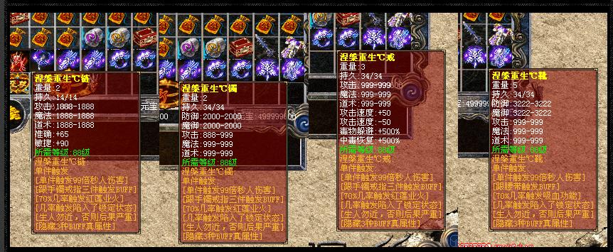 120813bpzphidjioxiwawb.jpg