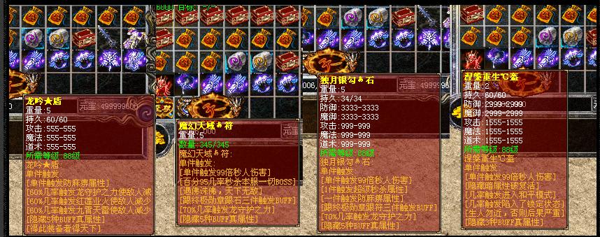 120813kw7dffh9x85hw6td.jpg
