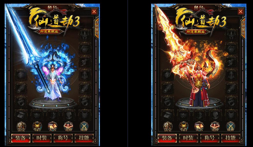 360截图20161205105049916.jpg