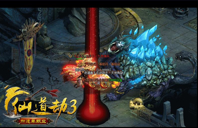 360截图20161205105120256.jpg