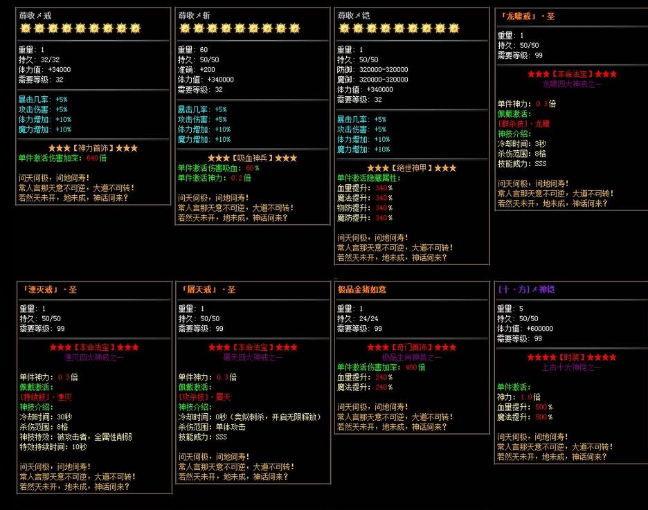 360截图20161205105841844.jpg