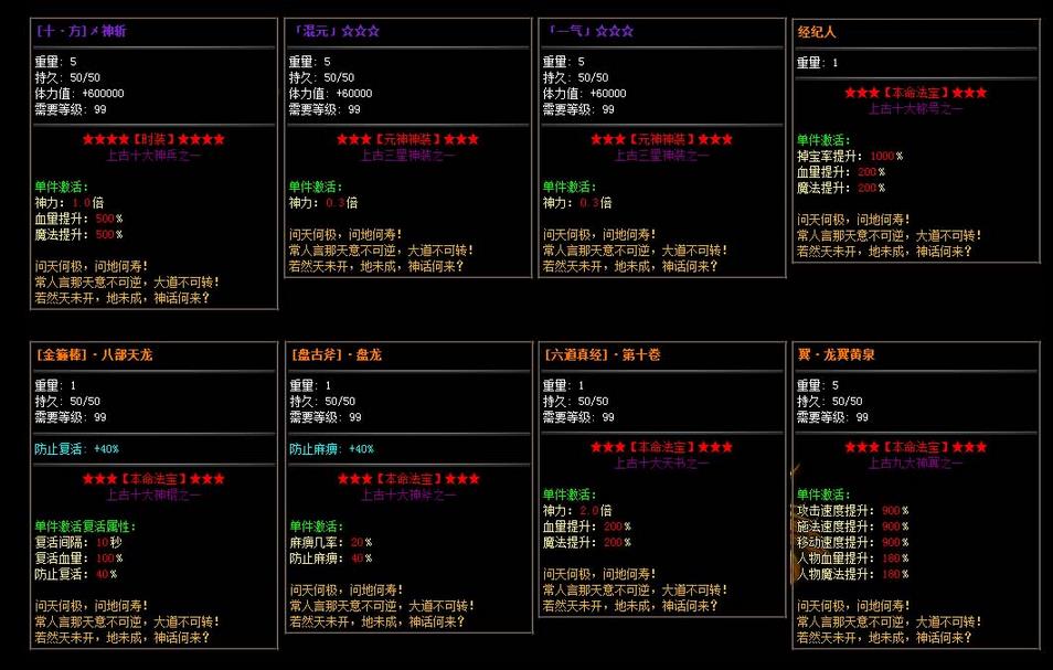 360截图20161205105848849.jpg