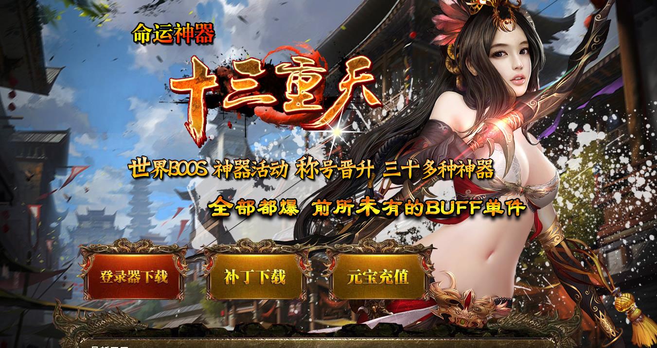 360截图20161208172029166.jpg