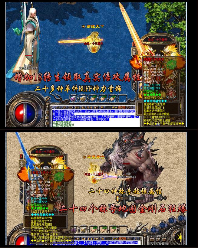 360截图20161208172057660.jpg