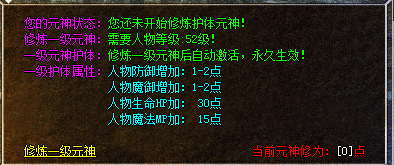 QQ拼音截图未命名.png