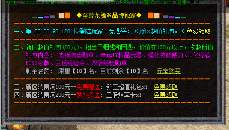 QQ截图20161211154245.png