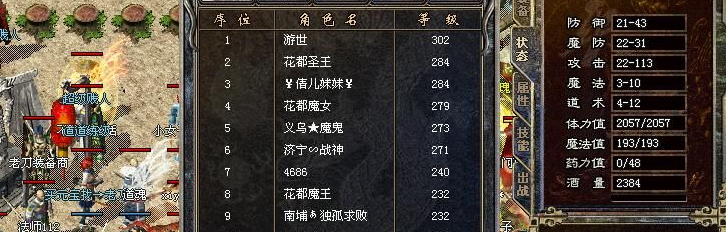 QQ截图20161211154917.png
