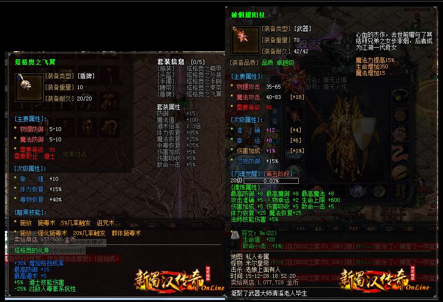 125125xu5rk5fno5e5afku.jpg