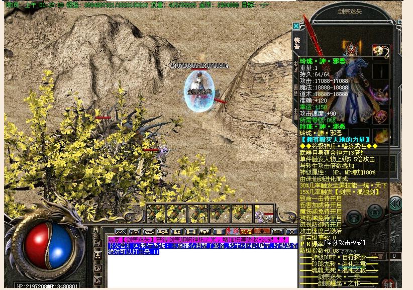102856rn7gk0nn3a62aerc.jpg