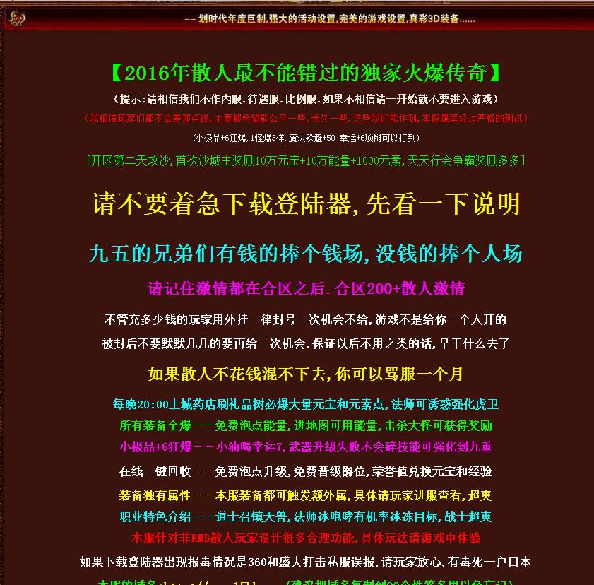 360截图20161218163830458.jpg