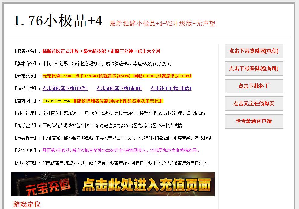 360截图20161218172649294.jpg