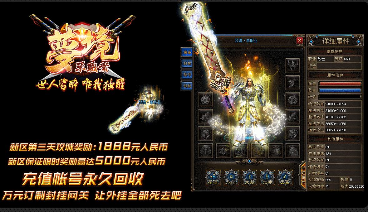 360截图20161220121532174.jpg