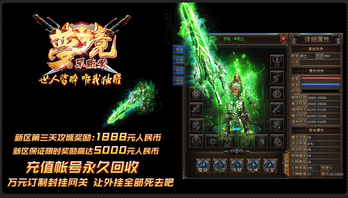 360截图20161220121548388.jpg