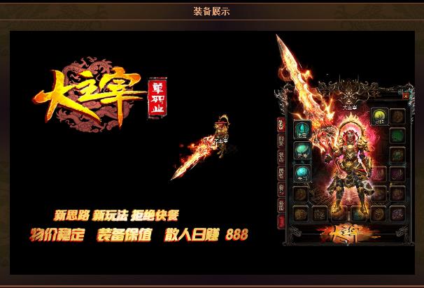 360截图20161221085850176.jpg