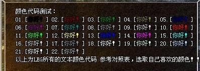 360截图20161221165856774.jpg