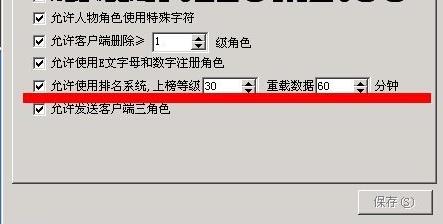 360截图20161222090122665.jpg