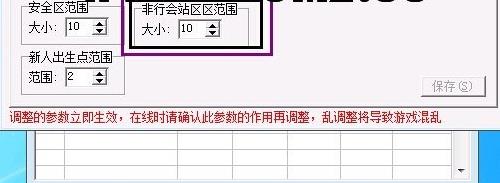 360截图20161222092931986.jpg