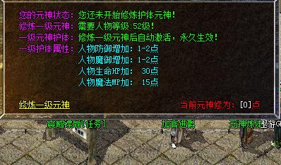 360截图20161222120822518.jpg