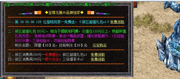 360截图20161222121023614.jpg