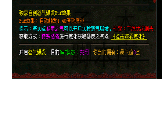 1-161114130J4294.png
