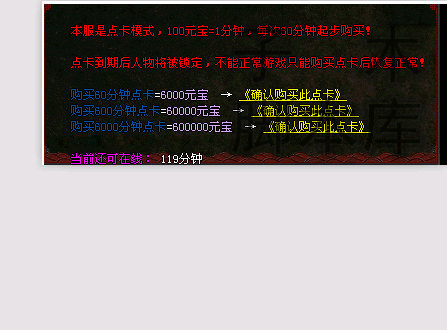 1-161114125P9439.png