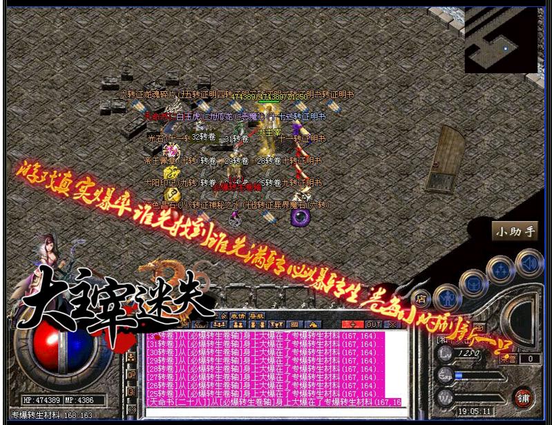153349bnywnncbzynkc8cc.jpg