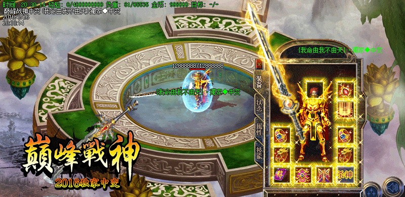235504x5gosgotp7s4p7gz.jpg