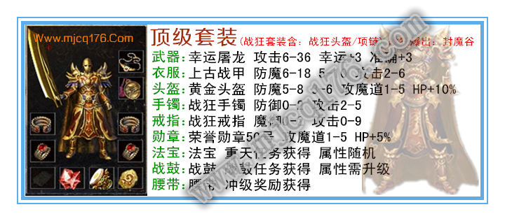 121724dk768el147csc777.jpg