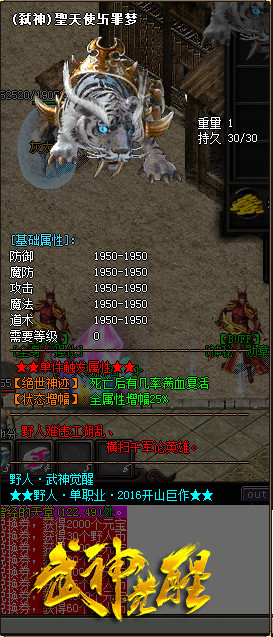144708g5lz15ncs3het6vq.jpg