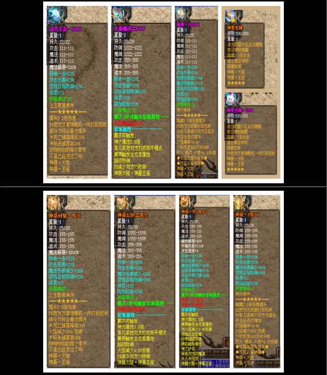 360截图20170109092457686.jpg