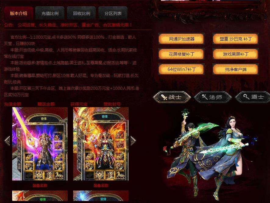 360截图20170111122635231.jpg