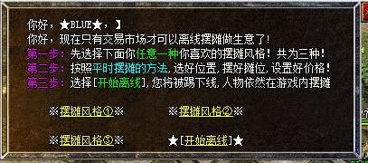360截图20170111183529932.jpg
