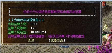 360截图20170111183714473.jpg