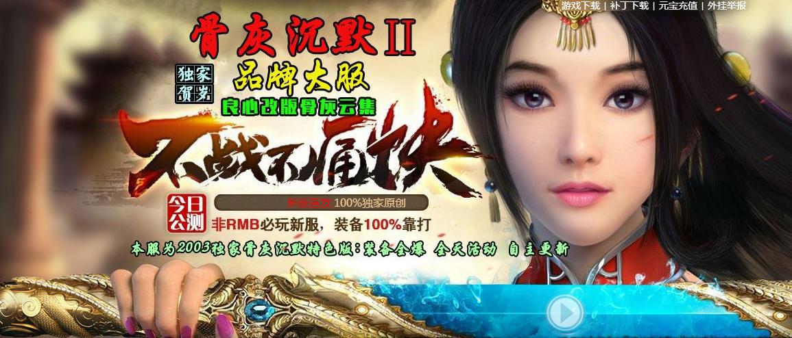 360截图20170112092623176.jpg