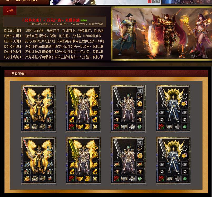 360截图20170112164940756.jpg