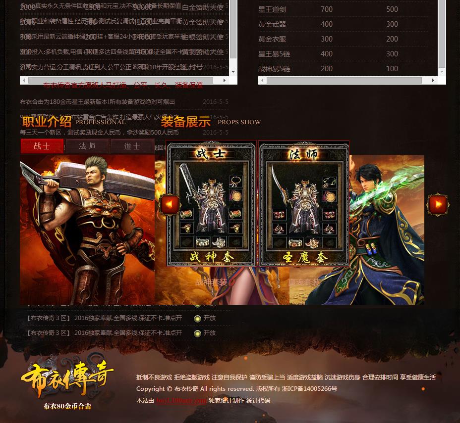 360截图20170114122823386.jpg