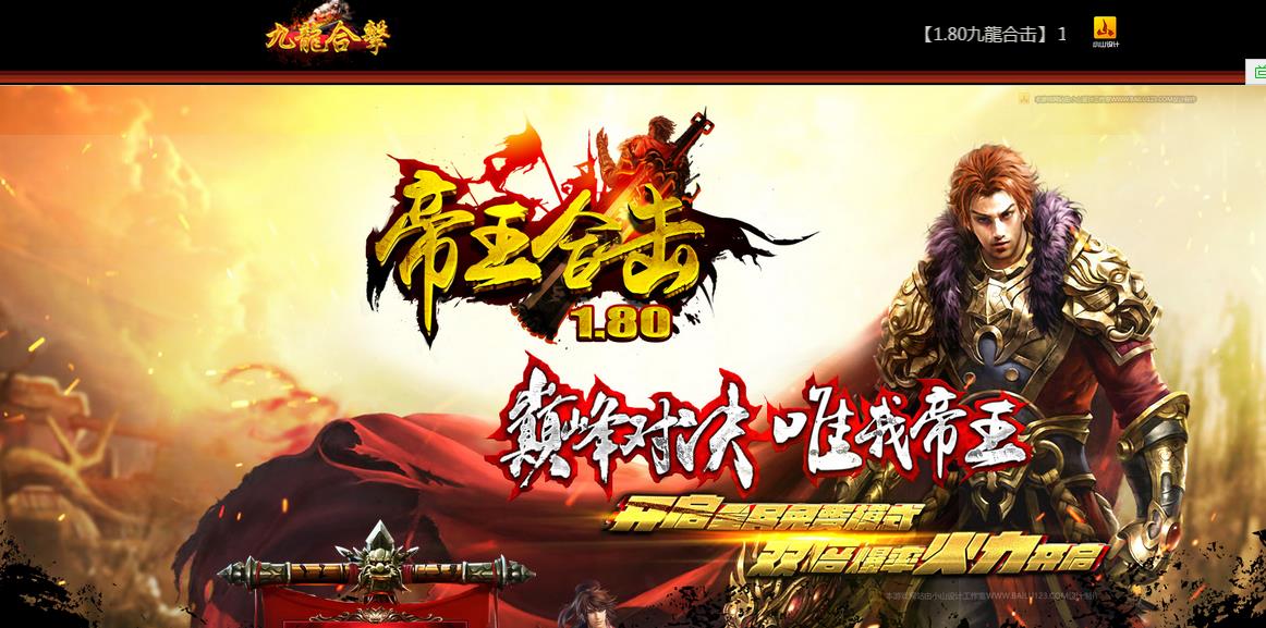 360截图20170116142802606.jpg