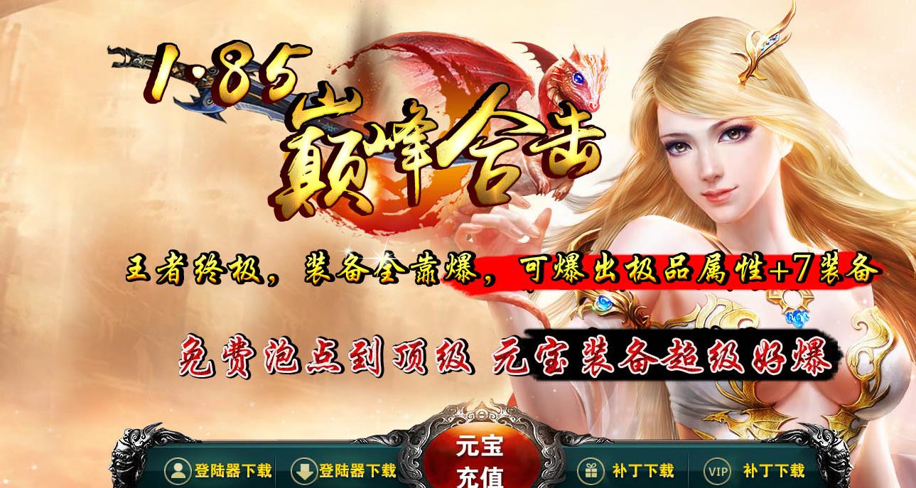 360截图20170122101250701.jpg